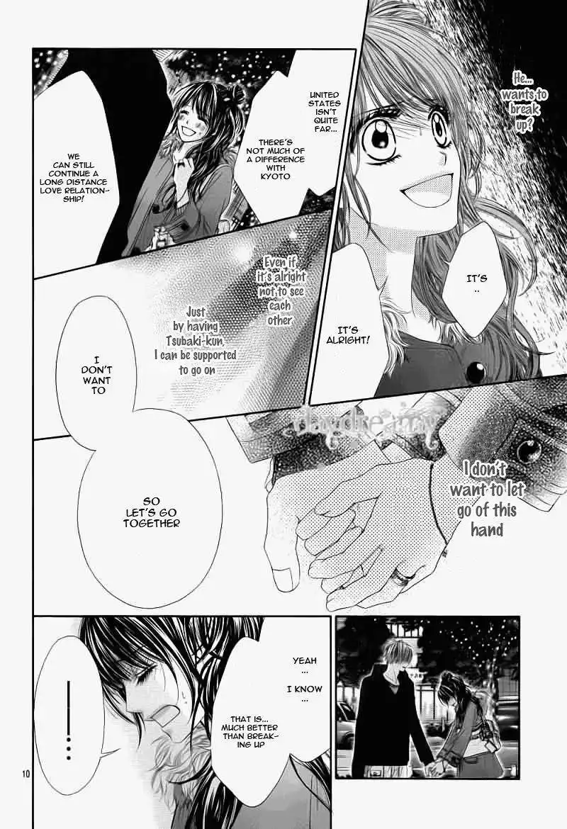 Kyou, Koi wo Hajimemasu Chapter 99.5 12